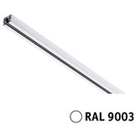 Paulmann 95641 High voltage mounting rail white URail Accessories