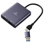 Renkforce Rf-6418198 USB-C HDMI Adapter Grey 4K UHD 15cm Dual HDMI Output