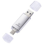 Renkforce RF-6688140 USB stick 64 GB Silver USB type A USB C Memory Storage