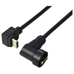 TRU COMPONENTS TC-13543672 Plug Plastic waterproof cable assembly 1 pc