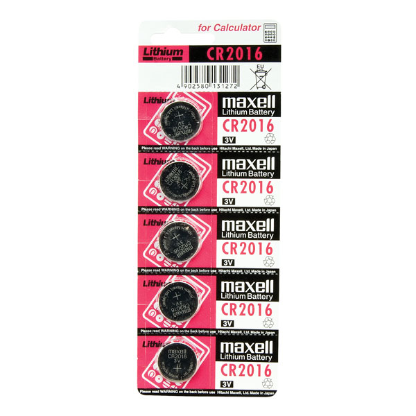 Maxell CR2016 3 Volt Lithium Coin Battery - 2 Pack