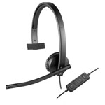 Logitech 981-000571 H570e On-ear headset Corded Mono Black Noise cancelling