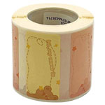 NIIMBOT 1EA01005801 Labels Roll 40x20mm 320pcs All-purpose Label Printers