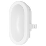 OSRAM HOMELIGHTING 4099854428715 LED Bulkhead 6W 4000K White Wall Light