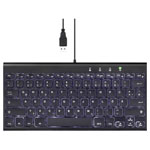Perixx 11685 USB Keyboard German QWERTZ Black Backlit