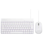 Perixx 11699 PERIDUO-212 Keyboard and mouse set White QWERTZ Corded