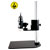 Dino-Lite MS35BE Pole Stand With ESD Coating And Focusing Holder