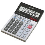 Sharp EL-M711GGY Calculators 1554494 Calculator grey compact design
