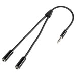 SpeaKa Professional SP-7870032 cable 3m black reliable durable high performance