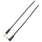 SpeaKa Professional SP-7870060 Cable Assembly Black 1.5m
