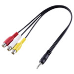 SpeaKa Professional SP-8433716 AV Audio Adapter Black Jack 3x RCA Phono