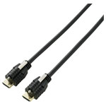 SpeaKa Professional SP-9784188 Audio Visual Cables 2m HDMI 2.0 Black