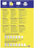 Avery-Zweckform L7913-10 Ultra-Resistant Labels 99.1x42.3mm PE White 120pc(s)