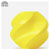 BambuLab U02-Y0-1.75-1000-SPL TPU for AMS Yellow Filament 1.75mm 1kg with Spool