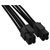 BeQuiet BC060 PC Power Cable 4+4 Pin 0.45m Black Individually Sleeved