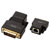 Digitus DS-54101 DVI via RJ45 network cable 75 m