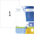 Herma 5065 Premium Labels A4 210x297mm White Permanent Adhesion 25 Sheets