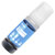 KMP 1769,0003 Ink refill replaced HP 31, 1VU26AE Compatible Cyan 70 ml H198