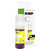 KMP 1769,0009 Ink refill replaced HP 31, 1VU28AE Compatible Yellow 70 ml H200