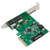 LogiLink PC0080 2 ports USB 3.2 2nd gen controller card USB type A PCIe