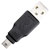 Schwaiger CAUSET 531 USB 2.0 Cable Extension A-Male to A-Female 1.5m Black
