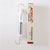 Rapid EPH0033F Newton Meters, Plastic 3 kg / 30N