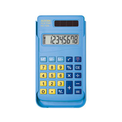 Aurora Calculator HC106