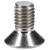 R-TECH 337524 M8 X 16 Hex Socket Countersunk Screws A2 ST/ST - Pack Of 50