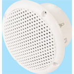 Visaton 2128 FR 8 WP - 4 Ohm White Round Saltwater Resistant Speaker 8cm