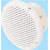 Visaton 2128 FR 8 WP - 4 Ohm White Round Saltwater Resistant Speaker 8cm