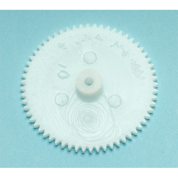TruMotion Pack of 50 31mm Miniature Gear