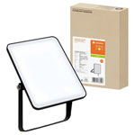 LEDVANCE 4058075767997 Essentials Floodlights 20W 3000K Warm White