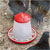 Sealey AFT02 Poultry Feeder 1.5kg