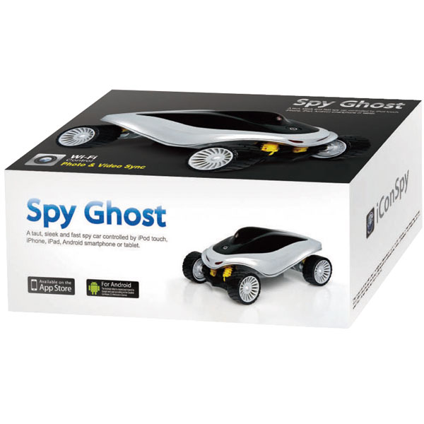 spycam car