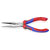 Knipex 26 12 200 Snipe Nose Side Cutting Pliers (Stork Beak Pliers) 200mm