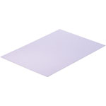 Reely White polystyrene sheet 330x230x5mm