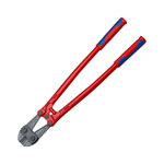 Knipex 71 72 610 Bolt Cutters 610mm