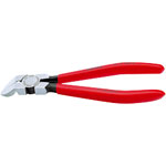Knipex 72 11 160 Diagonal Cutters For Plastics 160mm