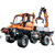 LEGO Technic 8110 Mercedes-Benz Unimog U400