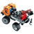 LEGO Technic 9390 Mini Tow Truck