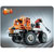 LEGO Technic 9390 Mini Tow Truck
