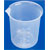 Rapid Plastic Science Measuring Beakers 500ml (Pack of 12)