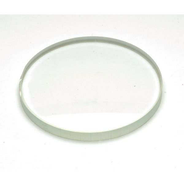 Image of Rapid Double Concave Spherical Lens- Diameter 50mm - Fl 250mm
