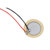 R-TECH 524438 Uncased Piezo Transducer 95mm Leads