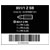 Wera 05073307001 851/1 Classic Tough Phillips Screwdriver Bits, Set of 3