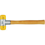 Wera 05000010001 Soft-faced Hammer With Cellidor Head Sections 265mm