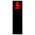 TruOpto OSHR7331A-KL 1.8mm Red LED High Power 1120mcd