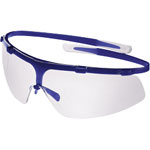 uvex 9172.265 super g Safety Spectacles - Navy Blue Frames - Grey Lens