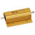 Arcol HS100 8R F 8R 1% 100W Aluminium Clad Resistor