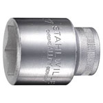 Stahlwille 52 21 03030021 Hex Head Bits 21 mm 1/2 (12.5 mm)